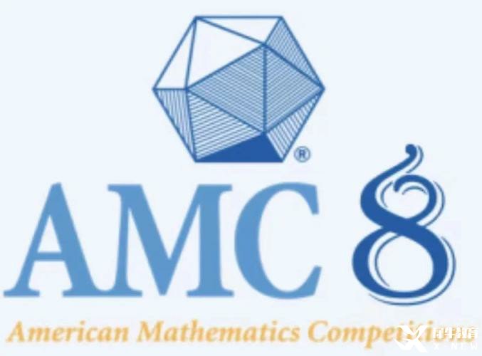 AMC8數(shù)學(xué)競(jìng)賽考多少分能拿獎(jiǎng)？考試難度大嗎？附備考資料領(lǐng)取！