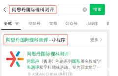 一次性講清楚袋鼠數學競賽，袋鼠數學競賽適合幾年級？..