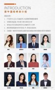 KET英語(yǔ)培訓(xùn)課程，如何選擇適合孩子的KET英語(yǔ)培訓(xùn)班？