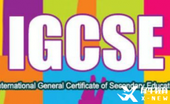 IGCSE課程難嗎？IG怎么學才能拿A*?
