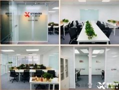 USACO競(jìng)賽競(jìng)賽含金量如何？USACO競(jìng)賽培訓(xùn)班哪里有？