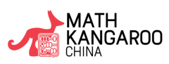 袋鼠數(shù)學(xué)競賽&SASMO數(shù)學(xué)競賽，低齡數(shù)學(xué)競賽推薦！