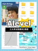 Alevel比高考簡單?中國孩子該怎么學?附A-Level 課程全科輔導~