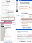北京AMC10課程培訓(xùn)，清華名師授課！