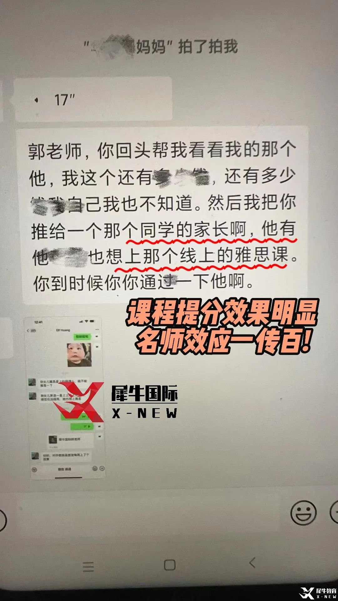 ce4974fb820e7369ea3968f381fab72.jpg