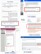 AMC10競(jìng)賽含金量如何？參加AMC10有什么用？
