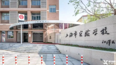 上海三公課程培訓機構(gòu)哪家好?強推這家三公培訓課程