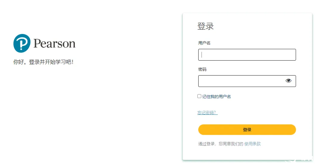 愛德思1月A-level成績公布！含查分指南與分?jǐn)?shù)線解析！