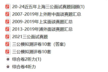 142e619adbb6424d490a8858bcb9c871.png
