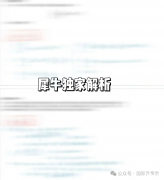 25年物理碗什么時候出成績?4種查分方法輕松掌握，附考試真題解析領取