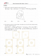 袋鼠數(shù)學(xué)競賽歷年真題下載（1-12年級超全）
