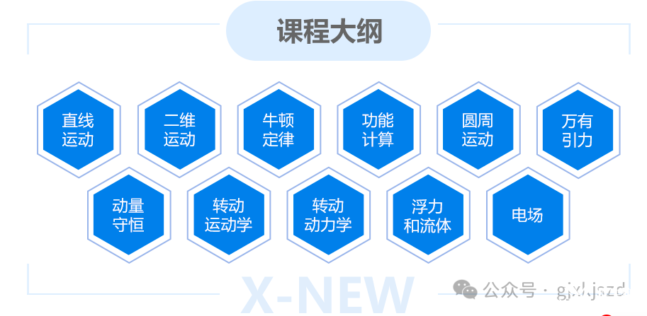 50c5eee1e1969e3245ecb51d8aed82c2.png