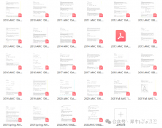 AMC10和AMC12競賽對比，兩大競賽如何選擇？