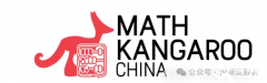 2025袋鼠數(shù)學(xué)考試前媽媽們都要了解什么?考前準備與提分小技巧分享~考試真題免費領(lǐng)