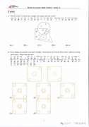 2024年袋鼠數(shù)學(xué)競(jìng)賽真題及解析丨一年級(jí)、二年級(jí)快來(lái)領(lǐng)取~