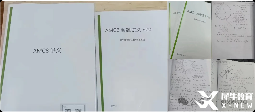 局部截取_20250326_151333.png