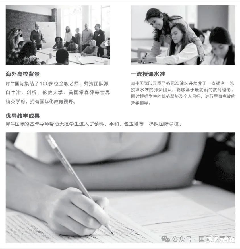 微信截圖_20250327144507.png