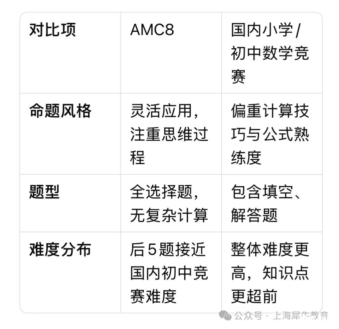 微信圖片_20250210091213.jpg