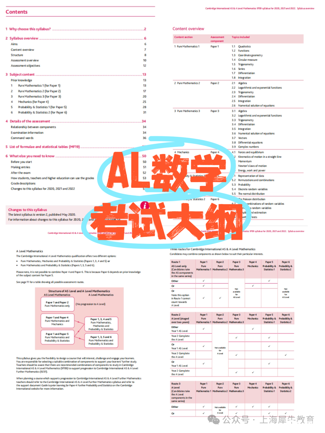 稿定設計-4.png