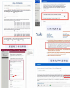 這四類學(xué)生一定要參加AMC10數(shù)學(xué)競賽！AMC10備考攻略