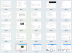 2025年BBO生物競(jìng)賽真題答案領(lǐng)?。?/></a>
											</div>
											<div   id=
