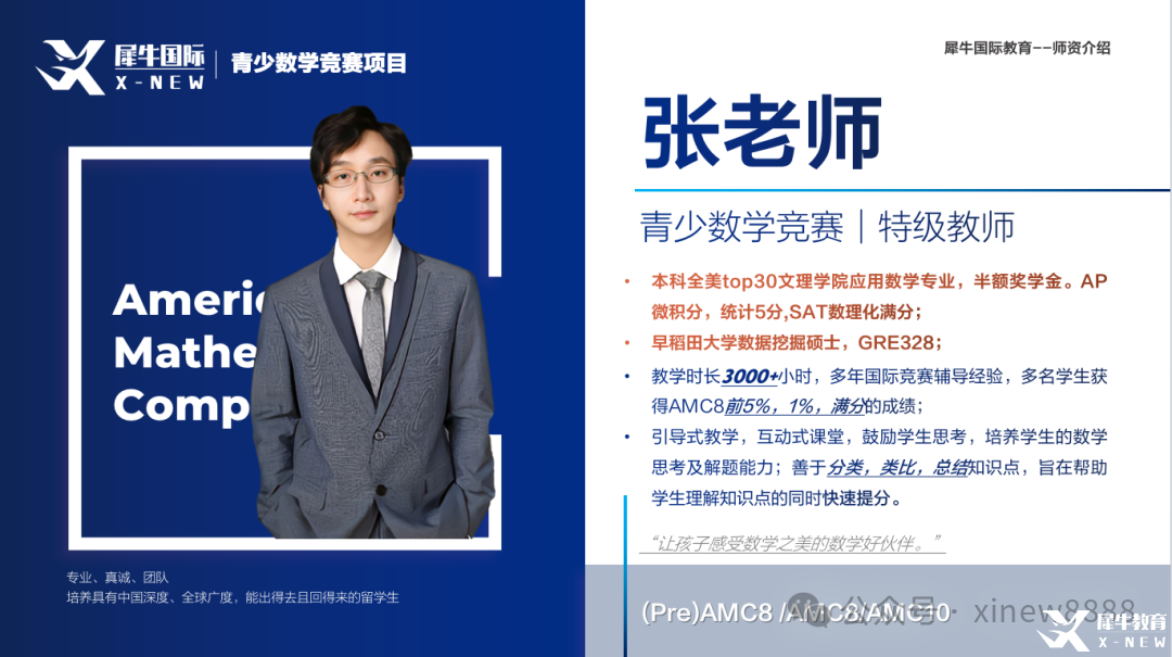 aa5129605b0831498ceef148a5551f14.png