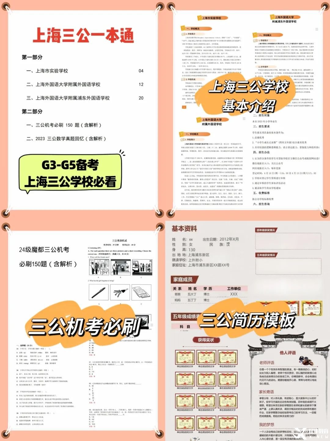 0a10edc01668f690cdb8599848ab03b.jpg