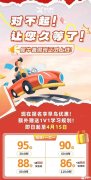 AMC8數(shù)學(xué)競賽培訓(xùn)課程線上線下/小班課/一對一均可選~