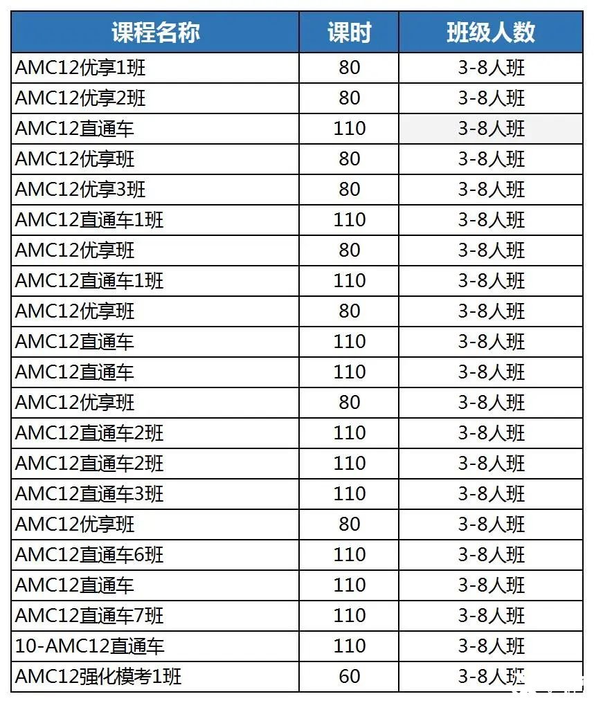 素材庫_Sheet77.jpg