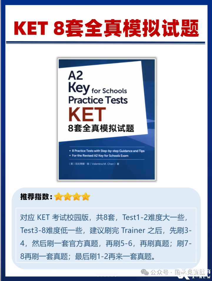 微信圖片_20250415150030.png