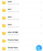 香港DSE化學(xué)考試真題試卷電子版pdf！【歷年真題領(lǐng)取】