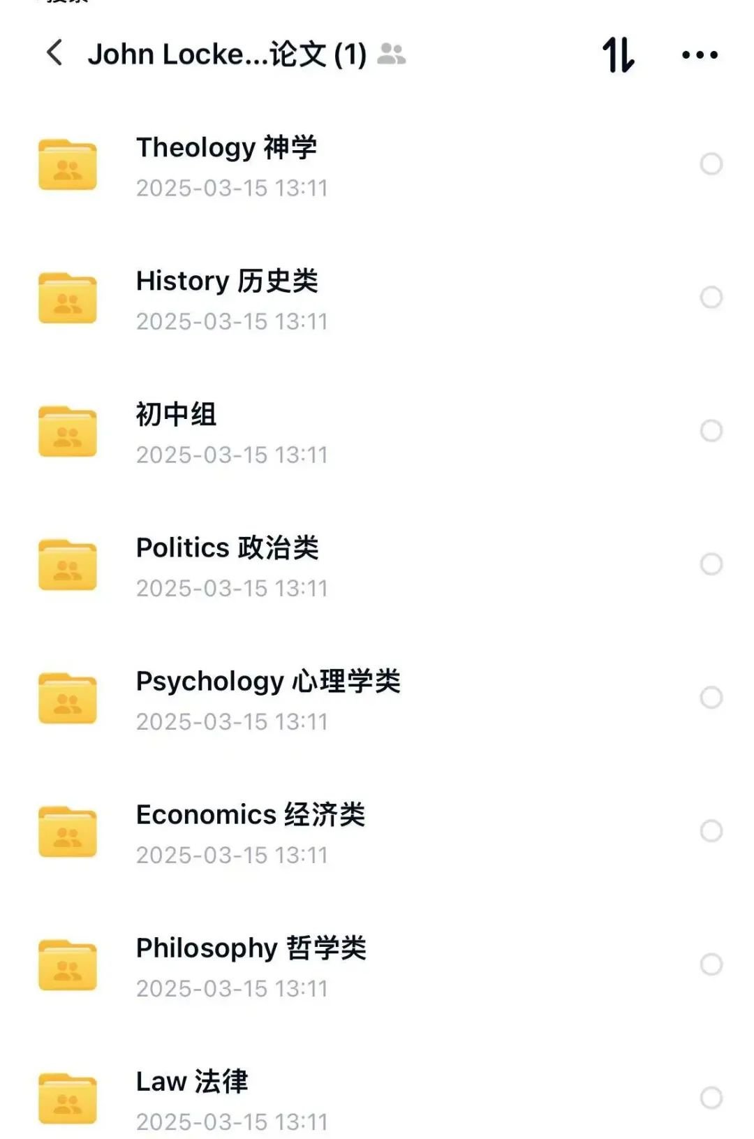 b534a35a4e3ecb9f9e83c2e696f82c9.jpg