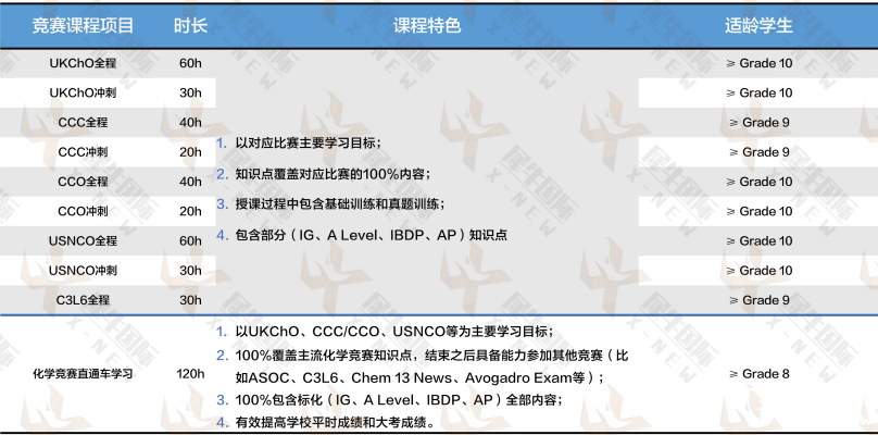 49e12f38823a443d45efc2755183f47f.png