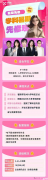 AMC12競(jìng)賽已進(jìn)入黃金備考期！暑假AMC12怎么學(xué)？