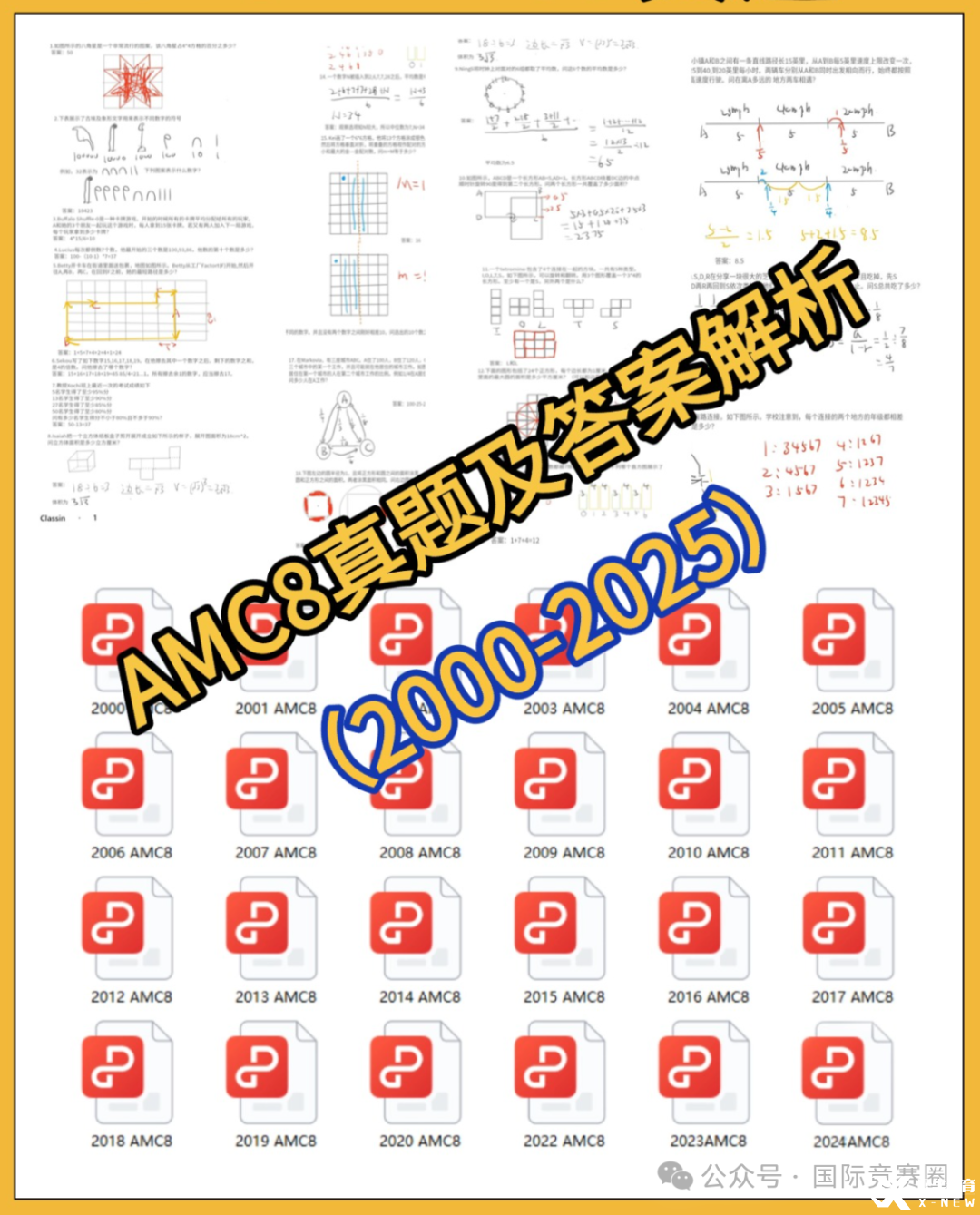 稿定設(shè)計-12.jpg
