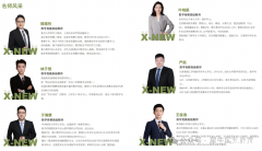 上海沖AMC10數(shù)學(xué)競賽暑期課程表！犀牛五大班型針對7-10年級學(xué)生~