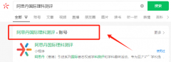2025年AMC10報(bào)名及考試時(shí)間是什么時(shí)候？附AMC10暑期培訓(xùn)課程