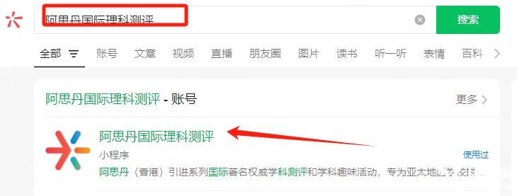 圖片.png