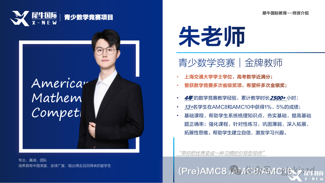 微信圖片_20250120145606.png