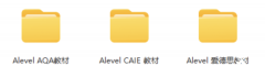 ALevel課程體系介紹！ALevel適合哪些學生？