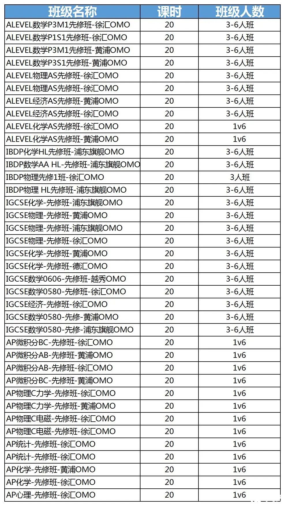 素材庫_Sheet79.jpg