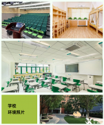 暑期AMC10培訓(xùn)課程，集訓(xùn)沖刺1%