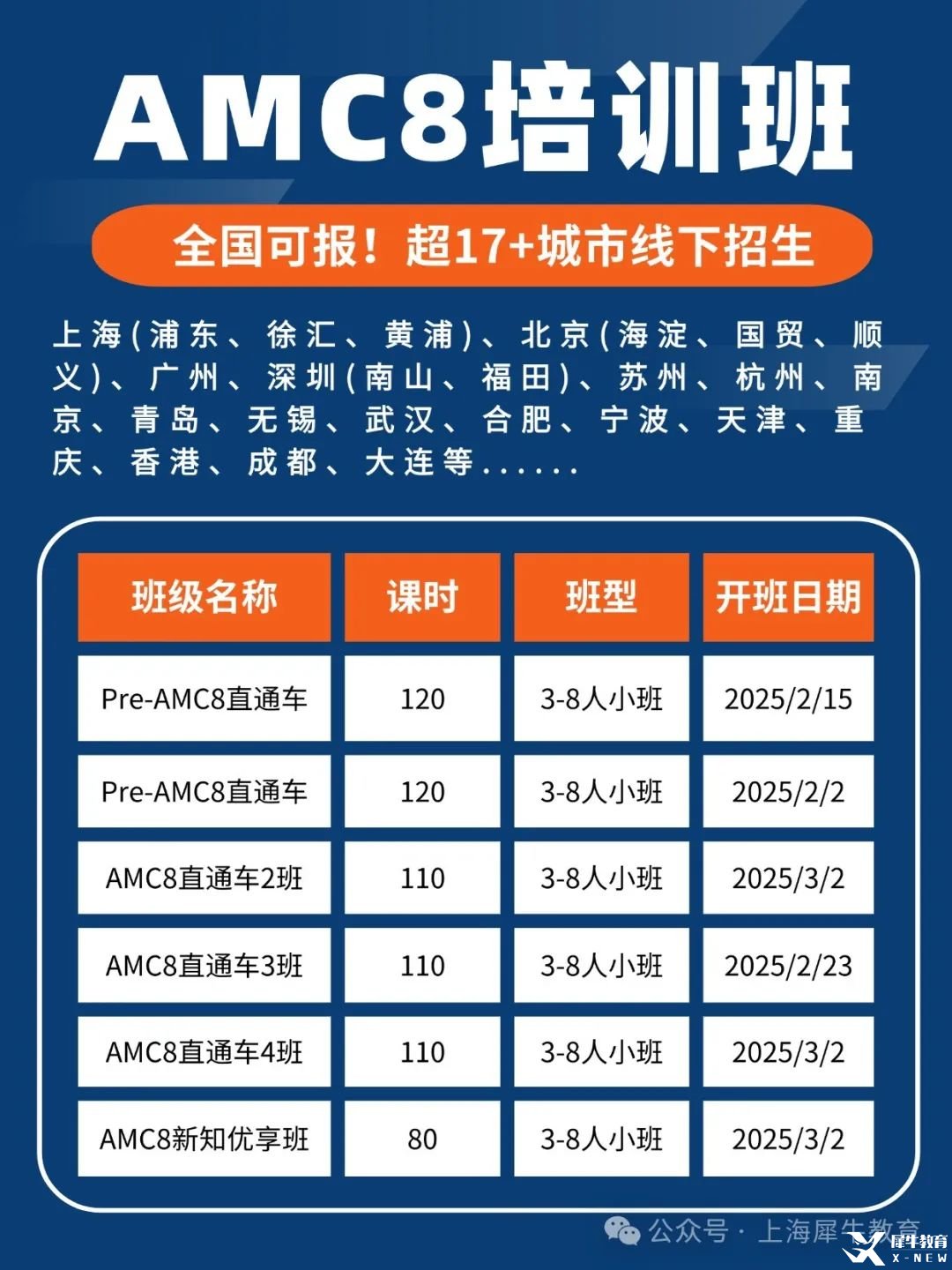 稿定設(shè)計-9.jpg