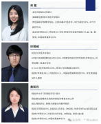 NEC與SIC商科競(jìng)賽的差異!如何為孩子進(jìn)行規(guī)劃選擇?