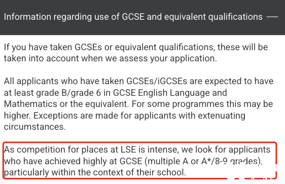 辟謠！英國G5院校不再要求IGCSE成績？看看G5官方對IGCSE考試成績要求！