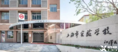 上海三公學(xué)校備考攻略，AMC8+小托福怎么學(xué)？