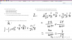 IGCSE大考重難點(diǎn)知識(shí)講解！犀牛IGCSE課程培訓(xùn)