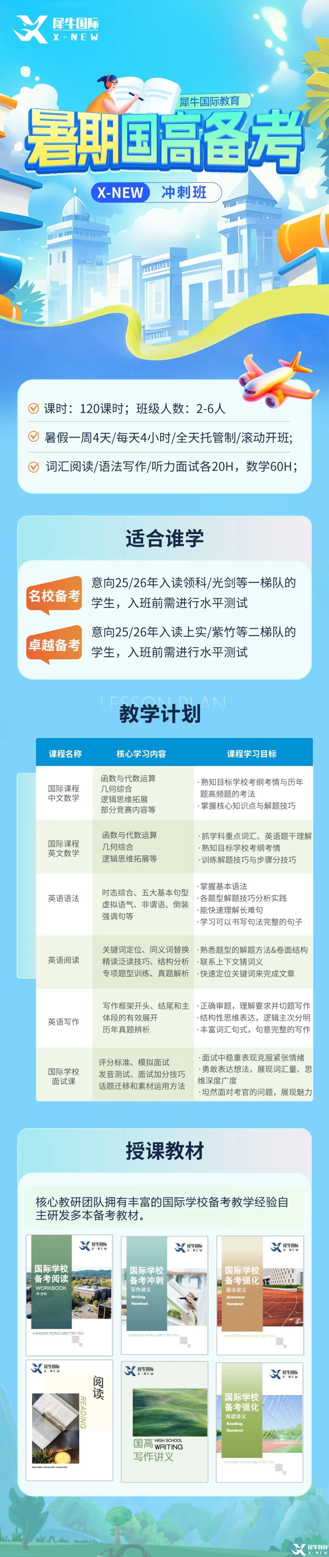 e8a73235374b5432021bfc01ee972b83.png