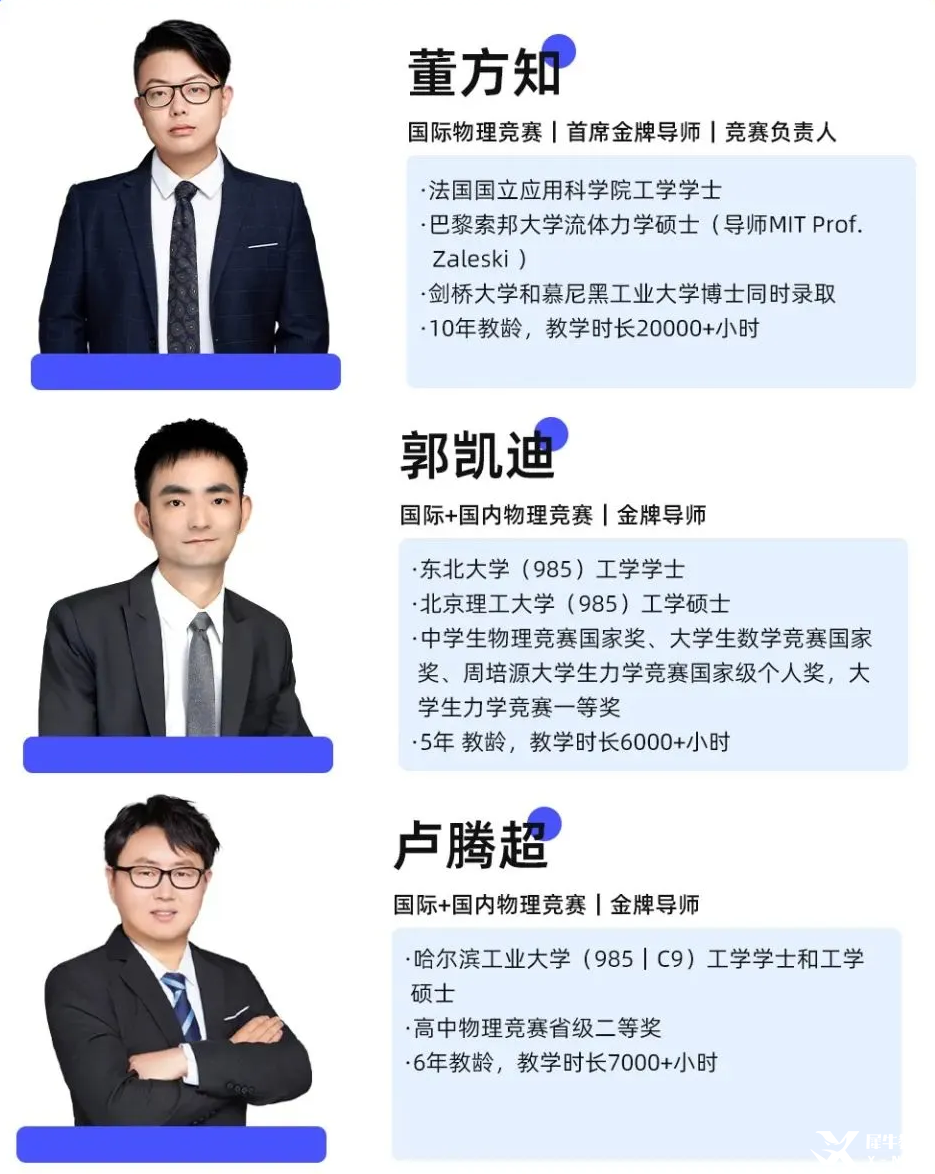 f2094fac614db6cbf318a84a524926b.png