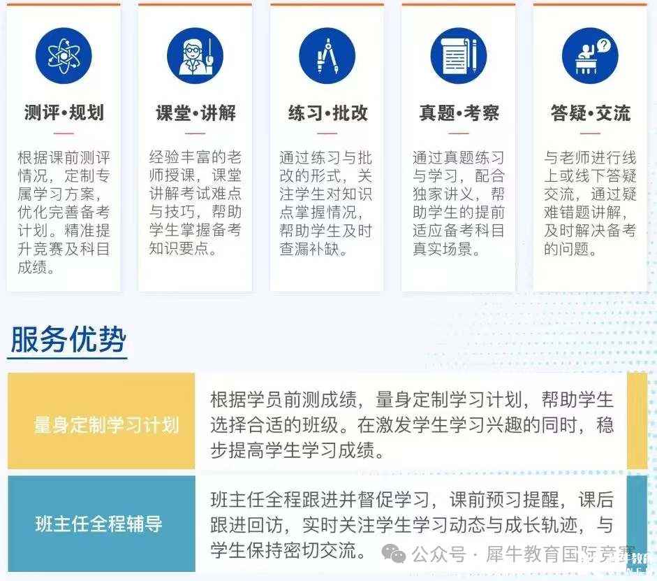 8a3c502cb6b7b9a262da55e082a7af85.png